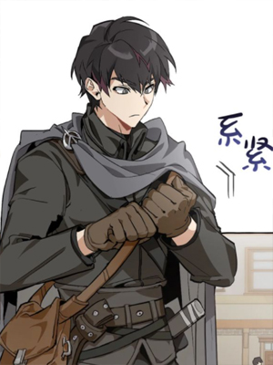 成为伯爵的废物 截图1